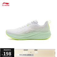 李寧赤兔7丨競速訓練跑鞋女鞋25新款透氣體測跳繩運動(dòng)鞋ARPV024
