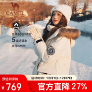 駱駝（CAMEL）戶(hù)外極寒派克工裝毛領(lǐng)情侶款羽絨服保暖加厚中長(cháng)款外套