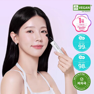 韓國bewants膠原蛋白精華滾珠眼霜改善細紋黑眼圈保濕趙美廷同款 滾珠眼霜15ml