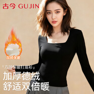 古今（GUJIN）打底衫女低領(lǐng)內搭外穿洋氣加絨新款秋冬保暖秋衣修身長(cháng)袖T恤上衣