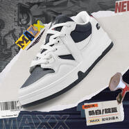 特步（XTEP）王鶴棣同款MAXX板鞋男女熊貓鞋情侶潮鞋街舞滑板鞋百搭休閑運動(dòng)鞋 帆白/靛藍 女款 35