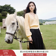 香影法式v領(lǐng)玫粉色減齡針織上衣女秋裝2025新款鏤空毛衣開(kāi)衫外套 黃色 S