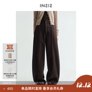 INSISFEMME[辛芷蕾同款]北歐風(fēng)立體分割弧形秋季新款牛仔長(cháng)褲女 馬德里棕-長(cháng)褲 S
