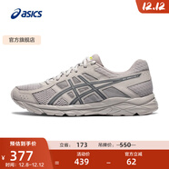 亞瑟士ASICS男鞋透氣跑鞋運動(dòng)鞋緩震舒適跑步鞋 GEL-CONTEND 4 灰色/藍色 39.5