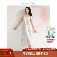 茵曼（INMAN）法式顯瘦百褶吊帶裙2025春秋女裝新品V領(lǐng)連衣裙氣質(zhì)長(cháng)裙 藍色 M