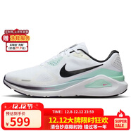 耐克NIKE男公路專(zhuān)業(yè)跑鞋緩震 2025上馬款限定運動(dòng)鞋IM6675-101白黑39