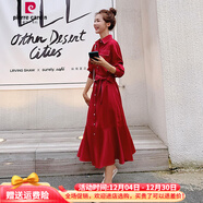 皮爾卡丹收腰顯瘦紅色連衣裙女春夏法式長(cháng)裙魚(yú)尾裙寬松雪紡裙子新娘襯衫裙 紅色長(cháng)袖 M (120到135斤)