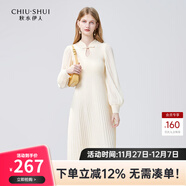 秋水伊人新中式針織連衣裙冬季新款女裝國風(fēng)優(yōu)雅氣質(zhì)打底裙 米白 S