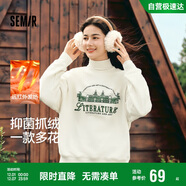 森馬（Semir）[商場(chǎng)同款]女oversize發(fā)熱抗菌2024冬季繡花抓絨上衣101724116004