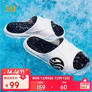 361°運動(dòng)拖鞋男AG夏季籃球厚底沙灘休閑外穿涼拖鞋子男672126702F-2