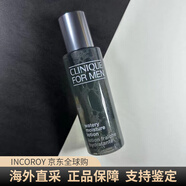 倩碧男士保濕爽膚水無(wú)酒精清爽保濕舒緩收縮毛孔 正常規格 200ml