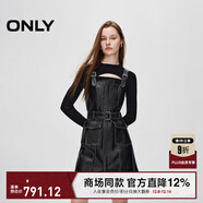 ONLY秋季復古風(fēng)長(cháng)袖套裝收腰PU短裙連衣裙女|12437Y006 H1Z 黑色 XS (155) 76A