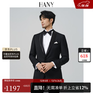 漢尼（HANY）【塔士多禮服】桑蠶絲羊毛西服套裝男士婚禮結婚新郎商務(wù)西服西裝 艾爾加黑套裝【拿坡里版】 56 【西褲請聯(lián)系客服選擇尺碼】