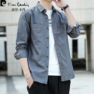 皮爾卡丹（pierre cardin）春秋薄款男士寬松休閑棉襯針織牛仔韓版帥氣長(cháng)袖襯衫潮流時(shí)尚外套 銀灰色 165/S/38(100-120斤以下)