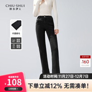 秋水伊人簡(jiǎn)約休閑九分微喇牛仔褲冬季新款女裝顯瘦百搭褲 黑色 S