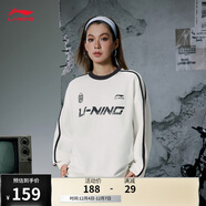 李寧加絨保暖套頭衛衣男女同款25秋冬季舒適百搭休閑運動(dòng)上衣AWDVC87