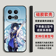 藍彩何夜蘭原神二次卡通適用iqoo15pro13手機殼12S10turbo玻硅膠軟vivo保護IQOONeo11璃Neo7SE9來(lái)圖Z8X6 01號圖默認硅膠殼玻璃殼請 其它型號聯(lián)系客服備注