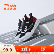 安踏兒童運動(dòng)鞋女小童鞋2025秋季新品網(wǎng)面透氣魔術(shù)貼校園元氣跑鞋 【男童-密網(wǎng)】黑/白/紅-4 28