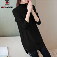 AEMAPE針織衫女2026秋冬季新款加絨加厚打底毛衣女中長(cháng)款 黑色  3XL 140-159斤