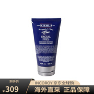 科顏氏（Kiehl's）男士保濕乳液舒緩保濕抗氧化溫和滋潤生日禮物 125ml