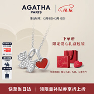 AGATHA/璦嘉莎 愛(ài)心小狗銀項鏈女款 圣誕節禮物生日送女朋友老婆高級感 瑪瑙紅+銀色