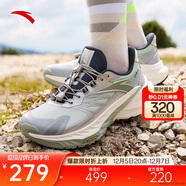 安踏探野2代丨專(zhuān)業(yè)越野跑步鞋女耐磨抓地戶(hù)外徒步減震運動(dòng)鞋