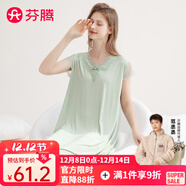 芬騰睡裙女【環(huán)保優(yōu)可絲】2025蕾絲V領(lǐng)飛袖新款高級感彈力連身裙 豆綠 2XL