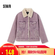 森馬（Semir）牛仔外套女拼接仿兔毛翻領(lǐng)寬松港風(fēng)冬季落肩夾棉夾克103724108001