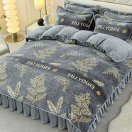 中掌柜冬季加絨加厚牛奶絨四件套2025新款雙面珊瑚絨被套網(wǎng)紅法蘭絨床裙 黃金葉不掉絨抗靜電 床單款 2.0m床四 2.0m床四