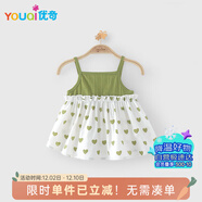 優(yōu)奇寶寶吊帶裙衣服2025夏季薄款背心超可愛(ài)半身裙夏天嬰幼兒外出裙子