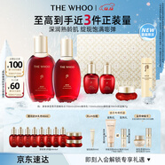 后Whoo津率享水乳holiday限量禮盒6件護膚品套裝生日圣誕禮物送女生