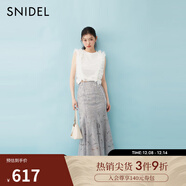 SNIDEL2025春夏優(yōu)雅百搭高腰蕾絲鏤空鉤花半身裙SWFS252012 灰色 M (1)