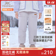英氏（YEEHOO）兒童羽絨褲子男三防羽絨工裝褲女童加厚保暖秋冬褲子超韌絨 麻灰色 105 cm-充絨量40g
