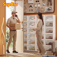 SupBro 側開(kāi)鞋盒透明展示鞋盒裝宿舍鞋子收納盒AJ球鞋塑料鞋墻 NBA官方授權鞋盒品牌 33.7*26.5*20.6cm