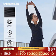 迪卡儂訓練防曬打底衣長(cháng)袖健身跑步運動(dòng)服T恤上衣RUNW2176331經(jīng)典黑M