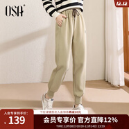 歐莎（OSA）灰色高腰加絨加厚休閑衛褲女秋冬季2025年新款顯瘦哈倫褲 卡其色-B款（偏綠色） M