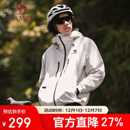 駱駝（CAMEL）硬殼沖鋒衣女單層外套24新款防水防風(fēng)衣登山服男