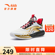 安踏（ANTA）兒童鞋類(lèi)男大童星火籃球系列籃球鞋 安踏白/金屬金/黑-1 42