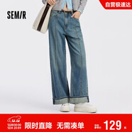 森馬（Semir）森柔牛仔|商場(chǎng)同款牛仔褲女翻邊長(cháng)褲2025秋季闊腿褲103525124007A