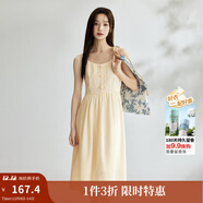 茵曼（INMAN）中式國風(fēng)盤(pán)扣女裝吊帶背心連衣裙2025夏季新品文藝高級氣質(zhì)A字裙 悠蘭杏 S