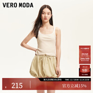 VEROMODA半身裙25季新款高腰顯瘦帶襯褲純色花苞裙百搭時(shí)尚 淺卡其色 2XL