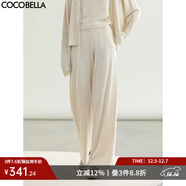 COCOBELLA萊賽爾氣質(zhì)針織衫女系帶通勤外套紙片人舒適開(kāi)衫MZ3169 薏仁色休閑褲M(mǎn)Z3168 S