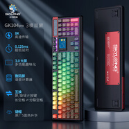 SKYLOONG小呆蟲(chóng)【2025款】GK104Pro 3.0版WIFI屏三模游戲辦公客制化機械鍵盤(pán)gasket結構全鍵熱插拔旋鈕 青巒等高線(xiàn)【8K低延遲 雙屏】薔薇粉軸 3.0WIFI屏