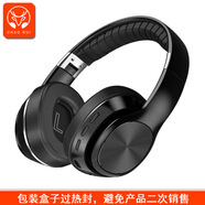 VVV跨境新款廠(chǎng)家批發(fā)高檔頭戴式藍牙耳機金屬折疊無(wú)線(xiàn)運動(dòng)耳機耳麥 黑色