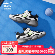 鴻星爾克兒童運動(dòng)鞋男女童魔術(shù)貼革網(wǎng)拼接軟底耐磨透氣運動(dòng)跑步鞋|小貝 正黑/微晶白/云霧灰-網(wǎng)革 35