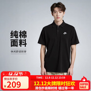 耐克(NIKE)男短袖T恤 POLO衫 純棉 運動(dòng)休閑 CJ4457-010 黑色S