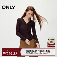 ONLY秋季簡(jiǎn)約百搭高級感V領(lǐng)修身顯瘦針織衫女|12433B005 E09 巧克力棕 S