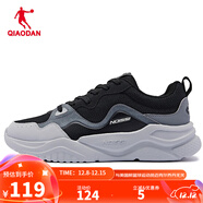 喬丹運動(dòng)鞋男2025冬新款休閑鞋舒適老爹鞋跑步鞋 黑色/煤灰色 44