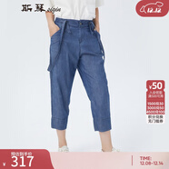 斯琴春夏女仔蘭棉質(zhì)可拆卸背帶褲寬松休閑薄款九分牛仔褲 CKQ2015 仔蘭 M