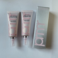 京營(yíng)甄選【官方】芙莉美娜神經(jīng)酰胺修護防御防曬霜40ml輕薄隔離修顏提亮 40ml2支壓盒28年